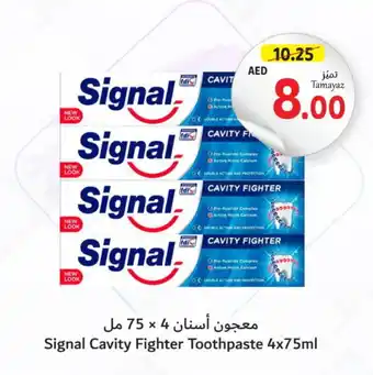 Union Coop SIGNAL Toothpaste offer