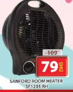 Grand Hyper Market SANFORD Heater offer
