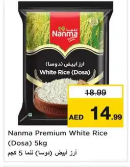 Last Chance NANMA White Rice offer