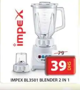 Grand Hyper Market IMPEX Mixer / Grinder offer