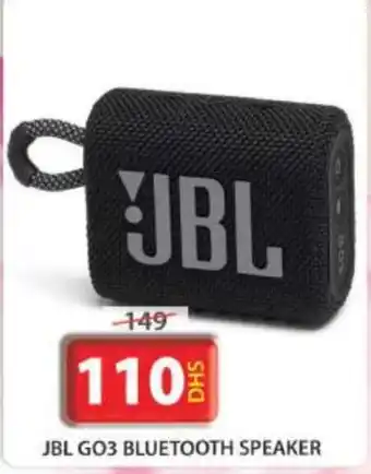 Grand Hyper Market JBL Speaker offer
