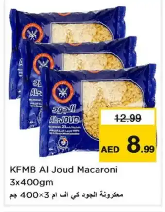 Last Chance KFM Macaroni offer
