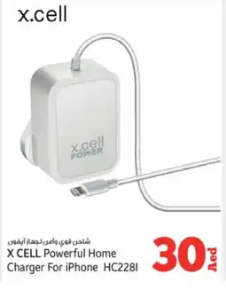 Kenz Hypermarket XCELL Charger offer