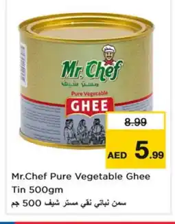 Last Chance MR.CHEF Vegetable Ghee offer
