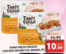 Grand Hyper Market FARM FRESH Chicken Drumsticks offer