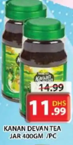 Grand Hyper Market KANAN DEVAN Tea Powder offer