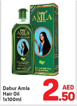 Day To Day DABUR Hair Oil offer