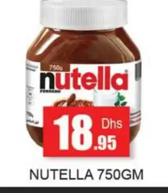 Zain Hypermarket NUTELLA Chocolate Spread offer