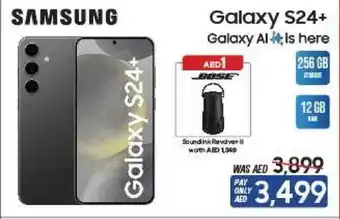 ECity Samsung galaxy s24 offer