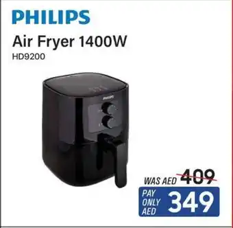 ECity Philips Air Fryer offer