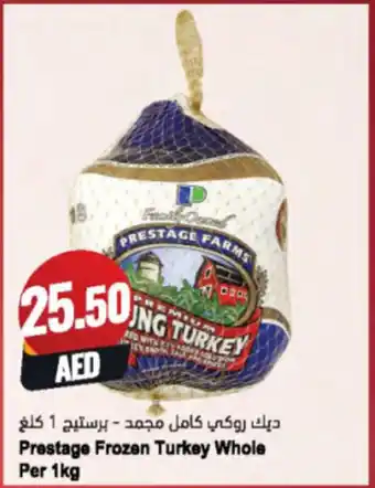 Almaya supermarket Prestage Frozen Turkey Whole offer