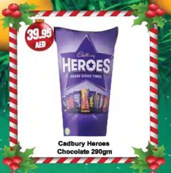 Almaya supermarket Cadbury Heroes Chocolate offer