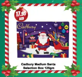 Almaya supermarket Cadbury Medium Santa Selection Box offer