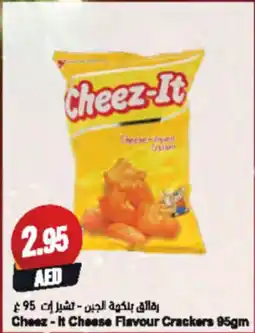 Almaya supermarket Cheez-It Cheese Flavour Crackers offer