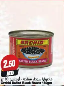 Almaya supermarket Orchid Salted Black Beans offer