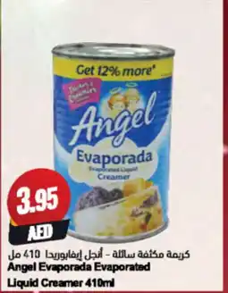 Almaya supermarket Angel Evaporada Evaporated Liquid Creamer offer