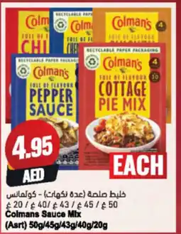 Almaya supermarket Colmans Sauce Mix offer