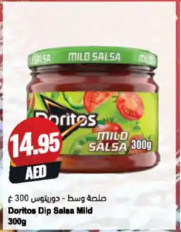 Almaya supermarket Doritos Dip Salsa Mild offer