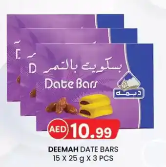 KM Trading DEEMAH DATE BARS offer