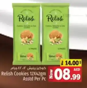Kenz Hypermarket Relish Cookies offer