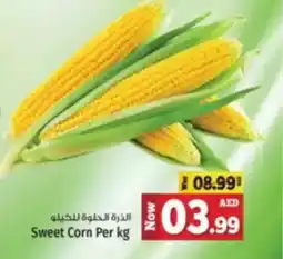 Kenz Hypermarket Sweet Corn offer