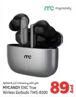Kenz Hypermarket MYCANDY ENC True Wirless Earbuds TWS-B300 offer