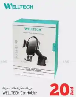 Kenz Hypermarket WELLTECH Car Holder offer