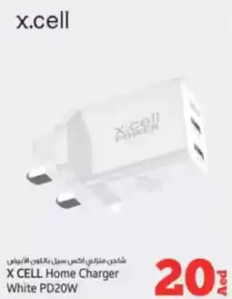 Kenz Hypermarket X CELL Home Charger White PD20W offer