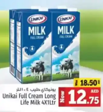 Kenz Hypermarket Unikai Full Cream Long Life Milk offer