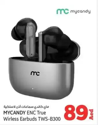 Kenz Hypermarket Mycandy enc true wirless earbuds TWS-B300 offer