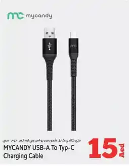 Kenz Hypermarket Mycandy USB-A to typ-c charging cable offer