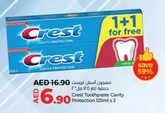 Lulu Hypermarket Crest Toothpaste Cavity Protection offer