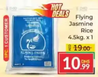 Al Madina Flying Jasmine Rice offer