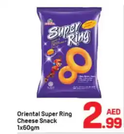 Day To Day Oriental Super Ring Cheese Snack offer