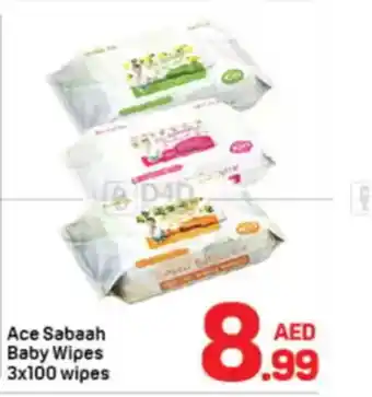 Day To Day Ace Sabaah Baby Wipes offer