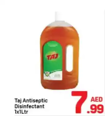 Day To Day Taj Antiseptic Disinfectant offer