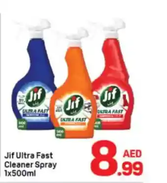 Day To Day Jif Ultra Fast Cleaner Spray offer