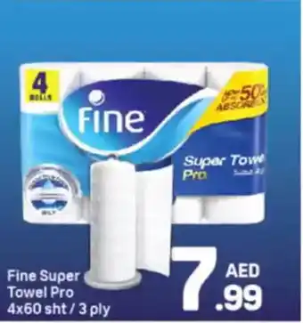 Day To Day Fine Super Towel Pro offer