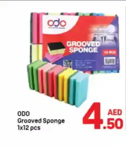 Day To Day ODO Grooved Sponge offer