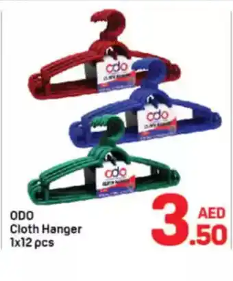 Day To Day ODO Cloth Hanger offer