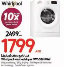 Carrefour Whirlpool washer/dryer FWDG86148W offer