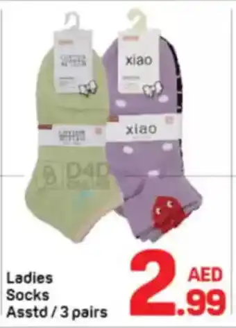 Day To Day Ladies Socks offer