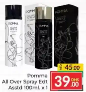 Al Madina Pomma All Over Spray EDT Asstd offer