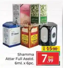 Al Madina Shamma Attar Full Asstd offer