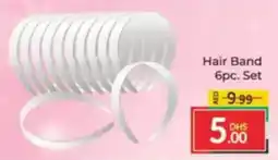 Al Madina Hair Band Set offer