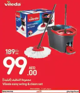 Carrefour Vileda easy wring & clean set offer