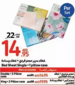 Carrefour Bed Sheet Single +1 pillow case offer