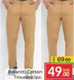 Al Madina Belantti Cotton Trousers offer