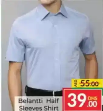 Al Madina Belantti Half Sleeves Shirt offer