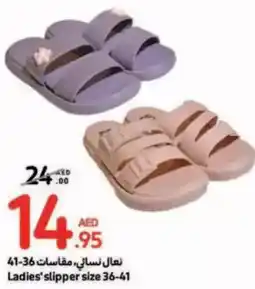 Carrefour Ladies' slipper offer